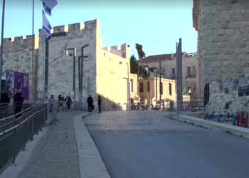 ცეცხლის გარდამოსვლის წინ იერუსალიმში უსაფრთხოების განსაკუთრებული ზომებია მიღებული