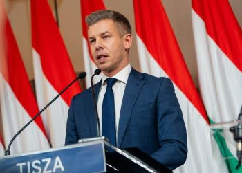 პიტერ მადიარის განცხადებით, უნგრეთი უკრაინის ევროკავშირში დაჩქარებულ გაწევრიანებას მხარს არ უჭერს, თუმცა არ დაბლოკავს ევროკავშირის მიერ 90 მილიარდი ევროს ოდენობის სესხის გამოყოფას