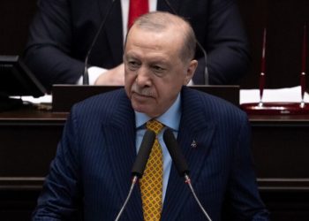 რეჯეფ თაიფ ერდოღანი განცხადებას ავრცელებს