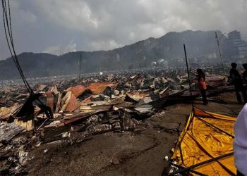 მალაიზიაში, კუნძულ ბორნეოზე ხანძარმა, სულ მცირე, 1000 სახლი გაანადგურა, ხანძრის შედეგად 9 000-ზე მეტი ადამიანი დაზარალდა