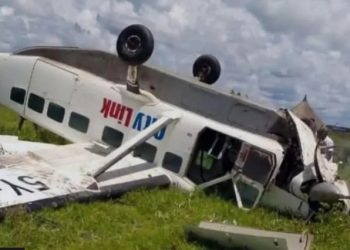 სამხრეთ სუდანში თვითმფრინავის ჩამოვარდნის შედეგად 14 ადამიანი დაიღუპა