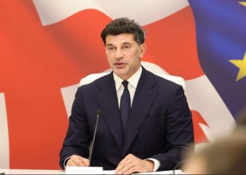 “დარწმუნებული ვარ, საქართველო ღირსეულ მასპინძლობას გაუწევს 20-წლამდელთა მსოფლიო ჩემპიონატს” – კახა კალაძე