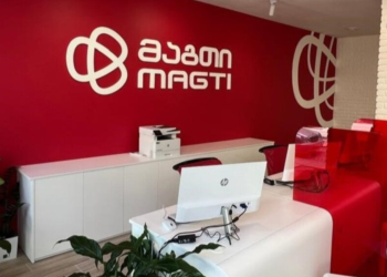 თბილისსა და საქართველოს სხვადასხვა რეგიონში “მაგთის” როგორც მობილური, ასევე ოპტიკურ-ბოჭკოვანი ინტერნეტი გაითიშა