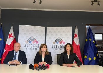 ოპოზიციის ალიანსის პრესკონფერენცია