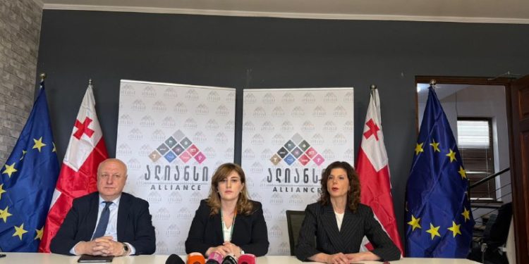 ოპოზიციის ალიანსის პრესკონფერენცია