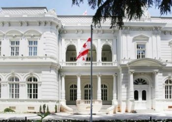 პრეზიდენტის ადმინისტრაცია განცხადებას ავრცელებს