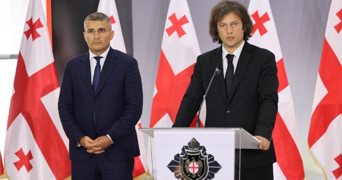 კობახიძემ მდინარაძეს ვადამდე მიანიჭა სუს-ის პოლკოვნიკის სპეციალური წოდება