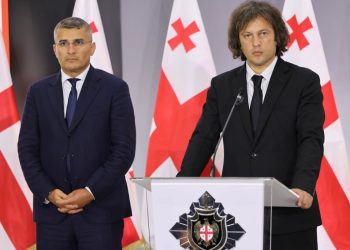 კობახიძემ მდინარაძეს ვადამდე მიანიჭა სუს-ის პოლკოვნიკის სპეციალური წოდება