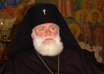 მეუფე ანტონი ხსნის, რატომ მოხსნა კანდიდატურა