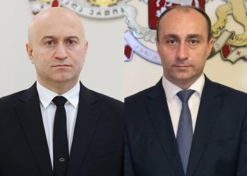 სულხან თამაზაშვილი შინაგან საქმეთა მინისტრად დაინიშნა