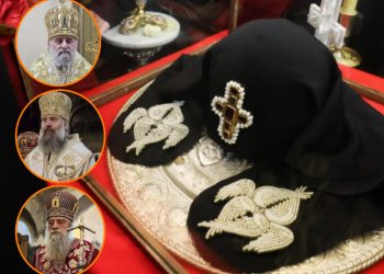 პატრიარქობის სამი კანდიდატიდან 20 ხმა მიიღო მეუფე შიომ, შვიდ-შვიდი ხმა კი – მეუფე იობმა და მეუფე გრიგოლმა