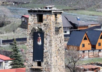 სნოში პატრიარქის ხსოვნას პატივი მიაგეს