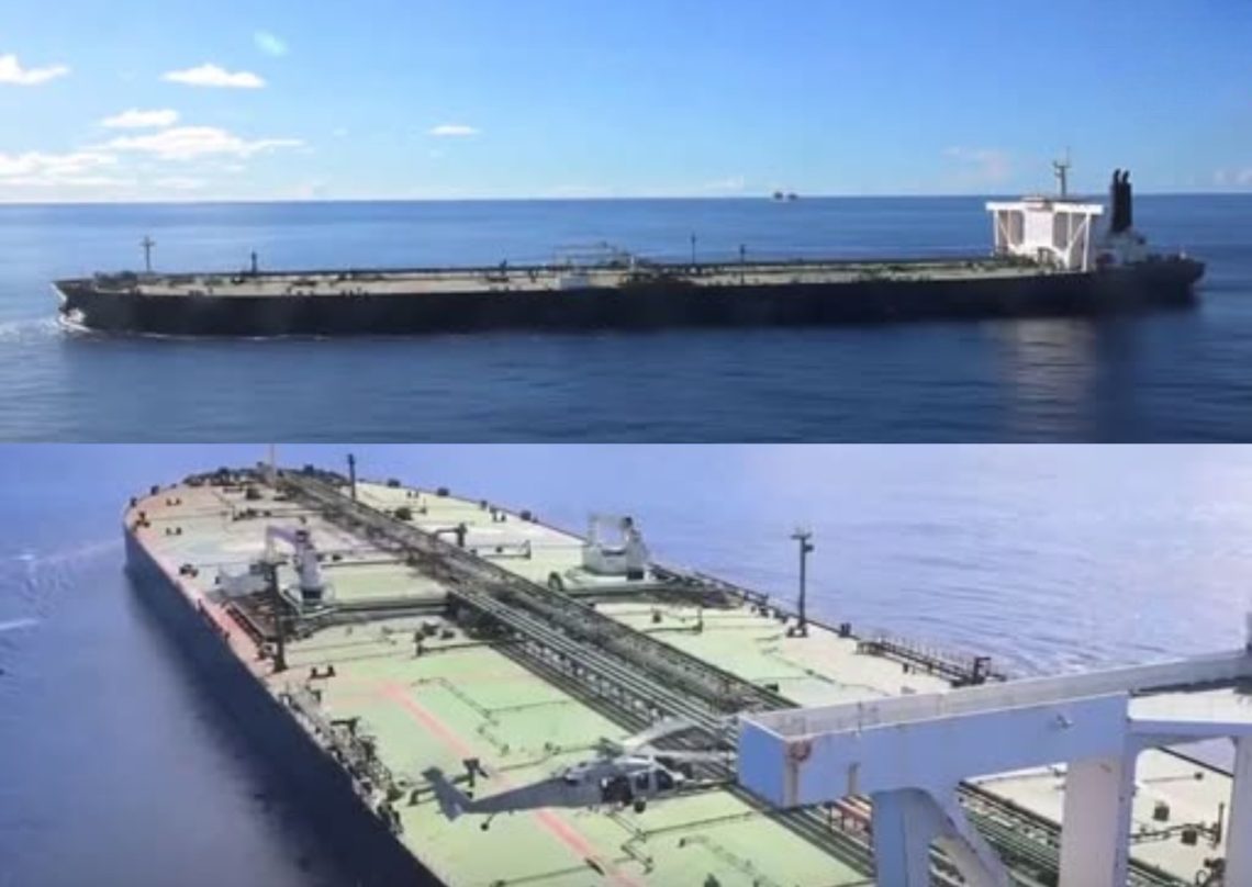 აშშ-მა ინდოეთის ოკეანეში სანქცირებული ნავთობტანკერი დააკავა