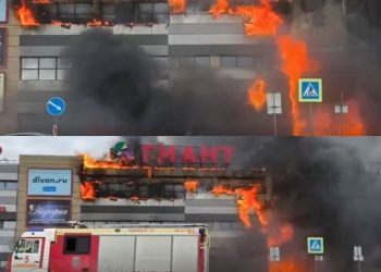 რუსეთის ქალაქ კალინინგრადში სავაჭრო ცენტრი იწვის