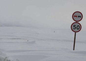 ზვავსაშიშროების გამო ჯვრის უღელტეხილი ჩაიკეტა