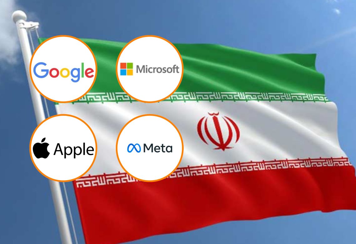 ირანმა 18 მსხვილი ამერიკული კომპანია, როგორიცაა Apple, Google, Meta და Microsoft, გააფრთხილა, რომ თავდასხმის სამიზნე გახდება