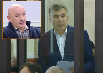 მიხეილ სააკაშვილის განცხადებით, ბინა, რომელშიც ზურაბ ჟვანია გარდაცვლილი ნახეს, ვასილ მაღლაფერიძემ იქირავა