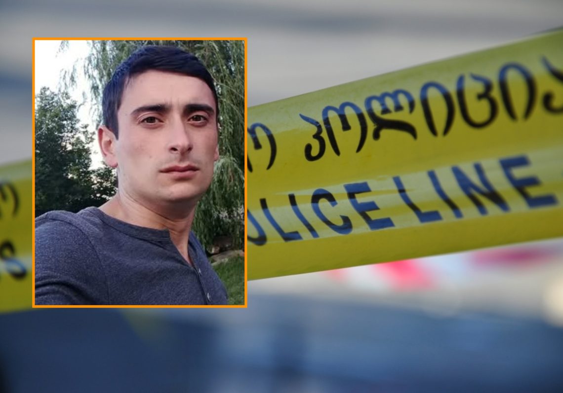 ზვიად ახრახაძის სავარაუდო მკვლელობის საქმეზე მისი 2 მეზობელი დააკავეს