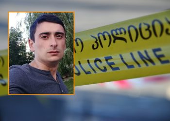 ზვიად ახრახაძის სავარაუდო მკვლელობის საქმეზე მისი 2 მეზობელი დააკავეს