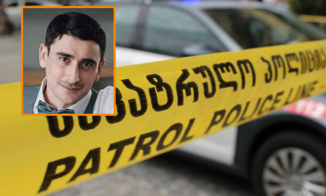 “6 აპრილს თბილისში, ბრალდებულებთან სტუმრად მივიდა ზვიად ახრახაძე, მოგვიანებით ის შეუძლოდ გახდა და გარდაიცვალა. ბრალდებულებმა ცხედარი ტყის მასივში დატოვეს და დედაქალაქიდან რეგიონის მიმართულებით გაემგზავრნენ” – შსს