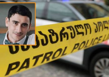 “6 აპრილს თბილისში, ბრალდებულებთან სტუმრად მივიდა ზვიად ახრახაძე, მოგვიანებით ის შეუძლოდ გახდა და გარდაიცვალა. ბრალდებულებმა ცხედარი ტყის მასივში დატოვეს და დედაქალაქიდან რეგიონის მიმართულებით გაემგზავრნენ” – შსს