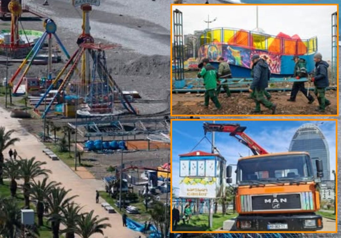 ბათუმის ბულვარში საბავშვო ატრაქციონების დემონტაჟი განხორციელდა