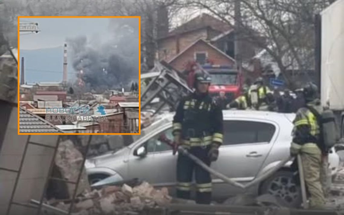 ვლადიკავკაზში, ფოიერვერკის საწყობში მომხდარი აფეთქების შედეგად 8 ადამიანი დაშავდა