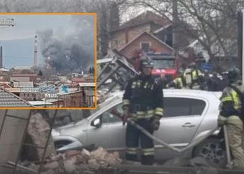 ვლადიკავკაზში, ფოიერვერკის საწყობში მომხდარი აფეთქების შედეგად 8 ადამიანი დაშავდა