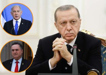 თურქეთმა ნეთიაჰუსა და ისრაელის 35 მაღალჩინოსანს ბრალდება წაუყენა,  რომელიც 4 596 წლამდე პატიმრობას  ითვალისწინებს