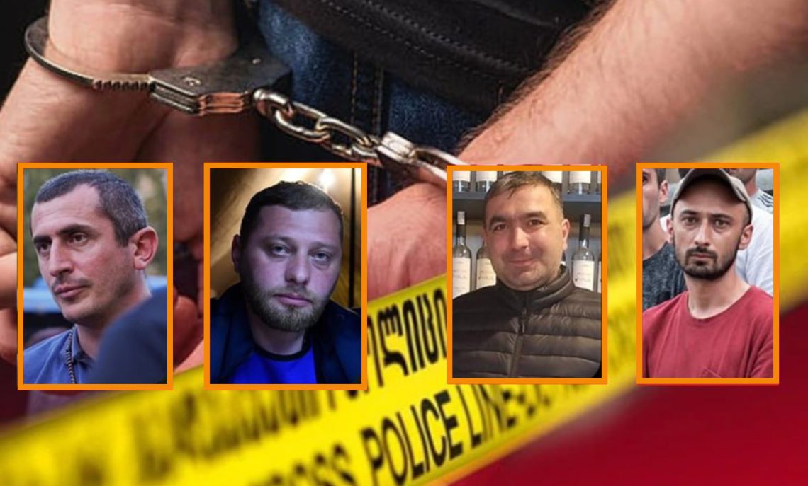 გიორგი გახარიას პარტია მიხეილ ყაველაშვილს დაკავებული მაღაროელების შეწყალების თხოვნით მიმართავს