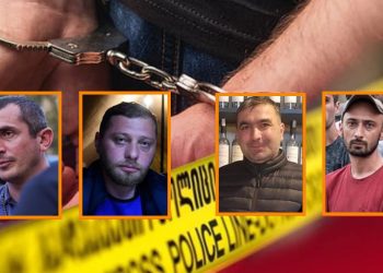 გიორგი გახარიას პარტია მიხეილ ყაველაშვილს დაკავებული მაღაროელების შეწყალების თხოვნით მიმართავს