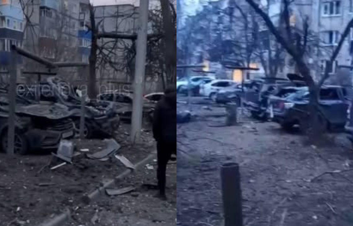 უკრაინამ რუსეთის ლიპეცკის ოლქში ქალაქ ელეცის სამრეწველო ზონა დაბომბა