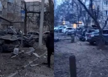 უკრაინამ რუსეთის ლიპეცკის ოლქში ქალაქ ელეცის სამრეწველო ზონა დაბომბა