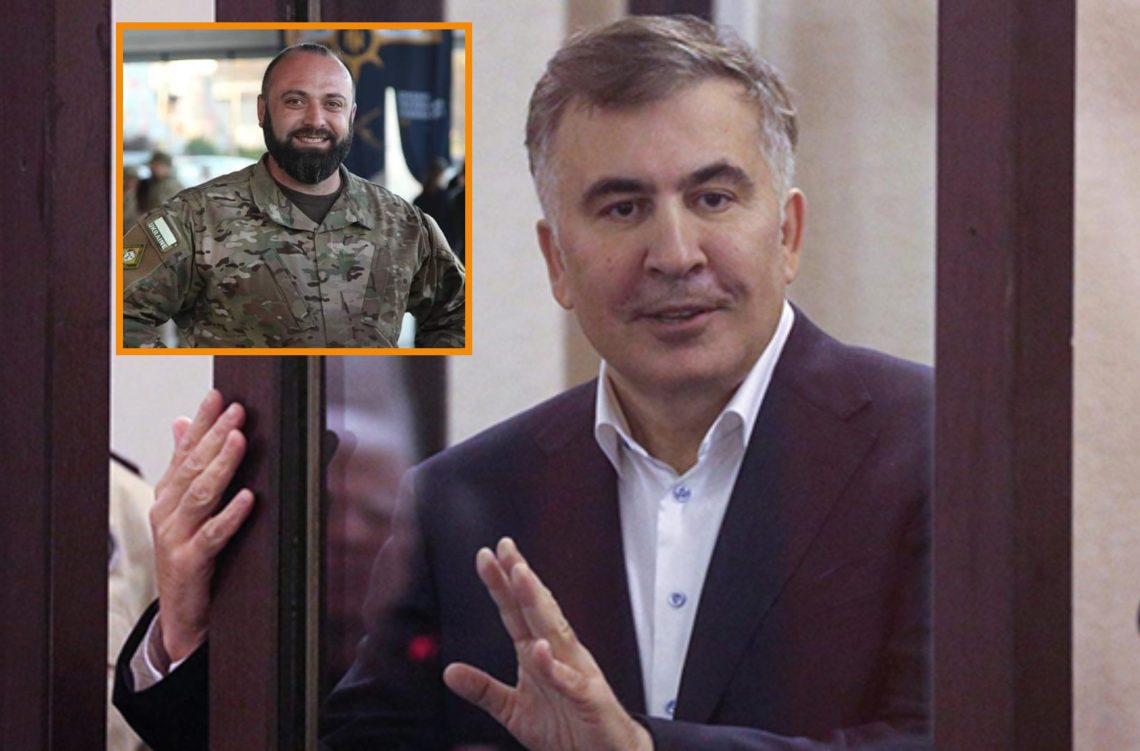 “გიორგი ქუფარაშვილი, უკრაინის ყველაზე სახელოვანი მე-3 არმიის კორპუსის, “აზოვის“ მექანიზებული პოლკის მეთაურად დაინიშნა” – მიხეილ სააკაშვილი