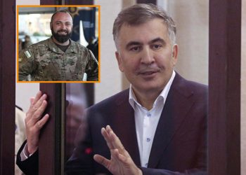 “გიორგი ქუფარაშვილი, უკრაინის ყველაზე სახელოვანი მე-3 არმიის კორპუსის, “აზოვის“ მექანიზებული პოლკის მეთაურად დაინიშნა” – მიხეილ სააკაშვილი