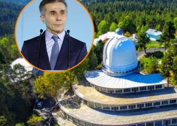 აბასთუმნის თავზე ცის ჩაკეტვა ბიძინა ივანიშვილის მოთხოვნა იყო – “რადიო თავისუფლება”