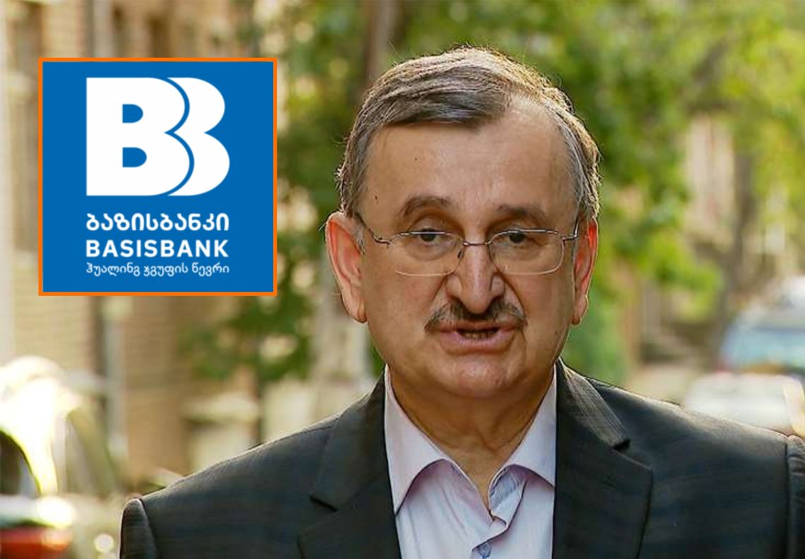 “ჩინეთის დაზვერვა მისი ქვეყნის კომპანიებისაგან  სასურველი ინფორმაციის გადაცემას ითხოვს… მოქმედებს თუ არა ეს კანონი ქართულ “ბაზისბანკზე”?  რა თქმა უნდა, კი” – რომან გოცირიძე