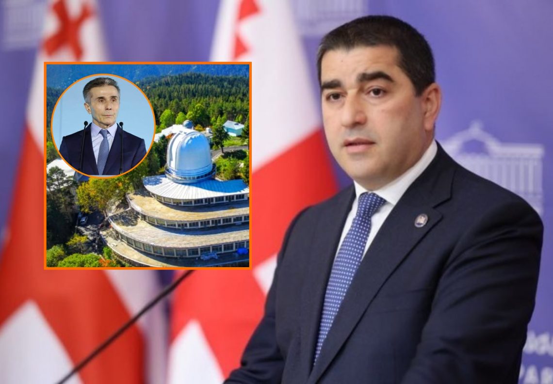 “ასეთი პროპაგანდისტული ხრიკების დროს, უბრალოდ, ჩვენ უნდა დავიცადოთ 2 დღე და გადაუვლით მერე ეს ყველაფერი” – შალვა პაპუაშვილი