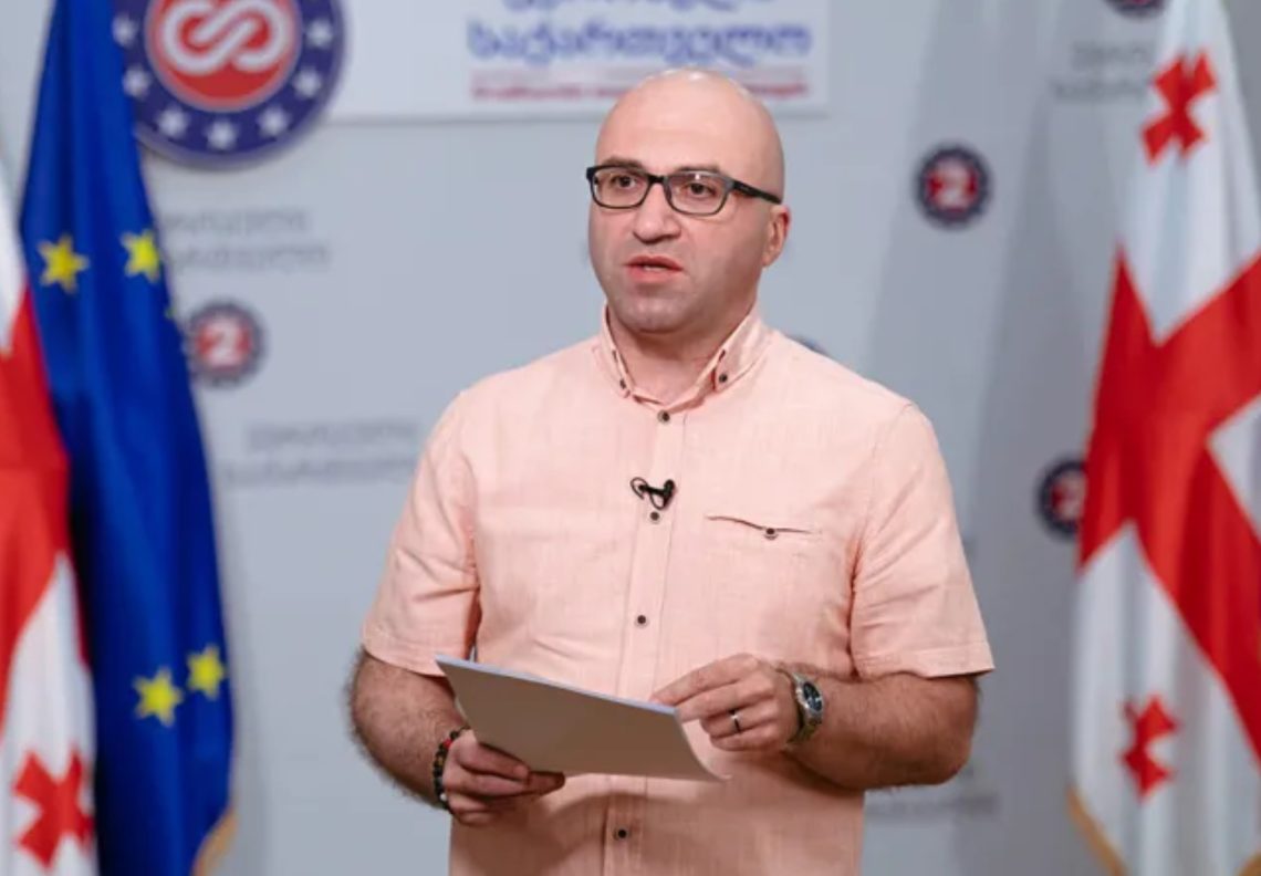 “თუ რუხაძე ტელეკომპანია „იმედს“ იყენებდა რუსული პროპაგანდისთვის და რუსეთის სასარგებლოდ, რატომ არ შეიძლება გამოეყენებინა „ლიბერთი ბანკი“ ზუსტად იგივე მიზნებისთვის” – ბესიკ დონაძე „მეტრონომთან“