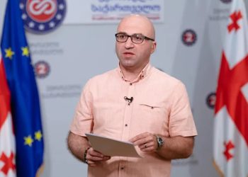 “თუ რუხაძე ტელეკომპანია „იმედს“ იყენებდა რუსული პროპაგანდისთვის და რუსეთის სასარგებლოდ, რატომ არ შეიძლება გამოეყენებინა „ლიბერთი ბანკი“ ზუსტად იგივე მიზნებისთვის” – ბესიკ დონაძე „მეტრონომთან“