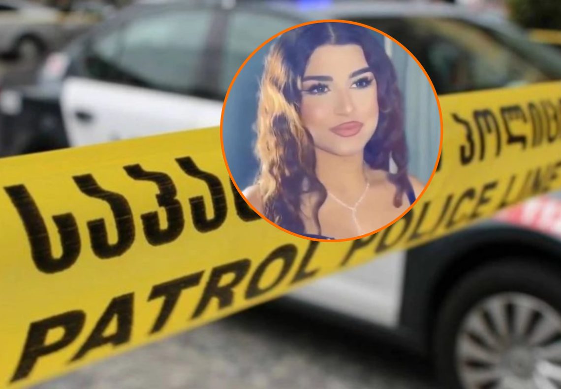 თბილისში, ერთ-ერთ ბინაში, 24 წლის გოგო გარდაცვლილი იპოვეს