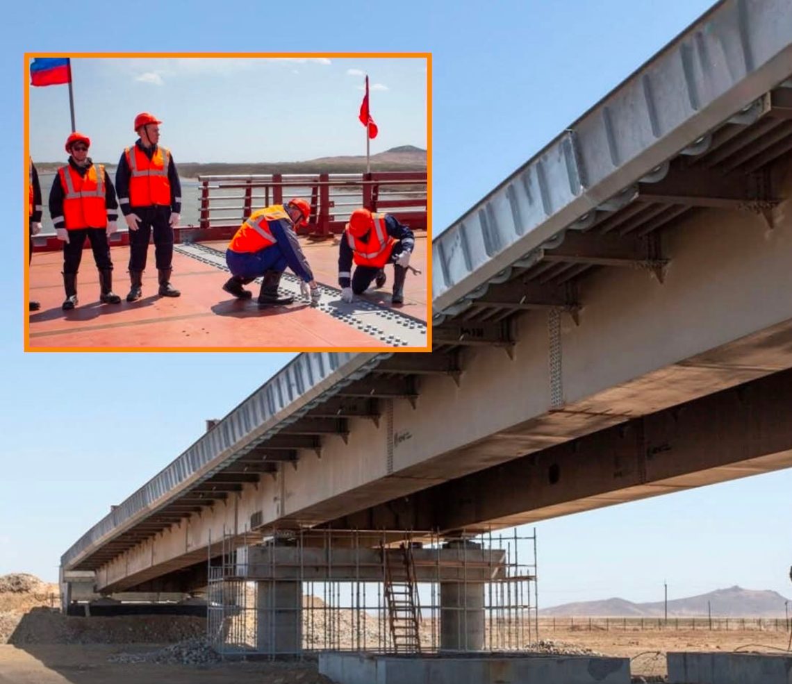 რუსეთმა და ჩრდილოეთ კორეამ მდინარე ტუმანნაიაზე პირველი საავტომობილო ხიდის მშენებლობა დაასრულეს