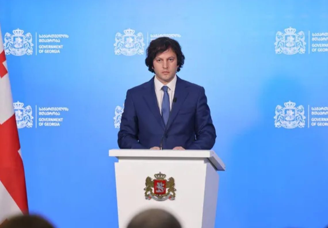 ირაკლი კობახიძის დაგეგმილი ბრიფინგი დაიწყო