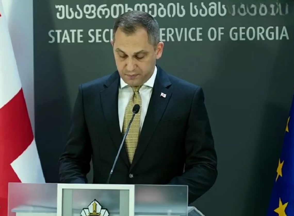ბრიფინგი სახელმწიფო უსაფრთხოების სამსახურში