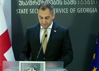 ბრიფინგი სახელმწიფო უსაფრთხოების სამსახურში