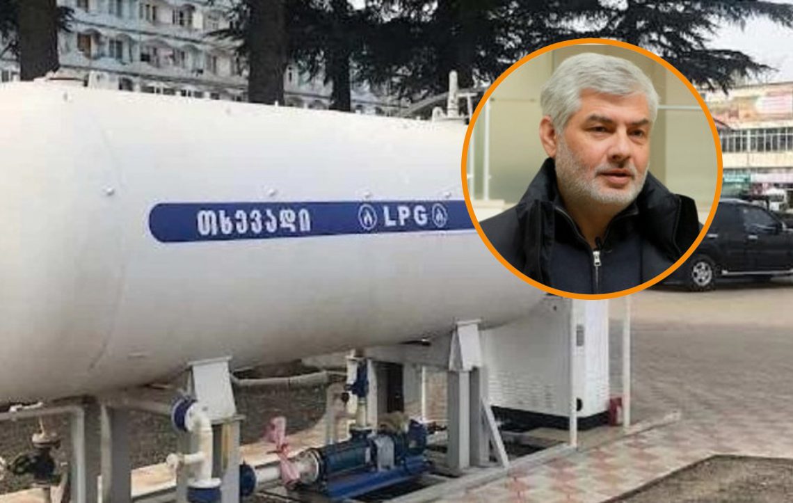 “სავარაუდოდ, დედაქალაქში თხევადი გაზის სადგურები დაიკეტება” – თხევადი გაზის ასოციაციის ხელმძღვანელი