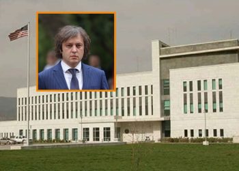 “ამ დროისთვის არაფერი გვაქვს გამოსაცხადებელი“ – აშშ-ის საელჩო კობახიძის განცხადებაზე