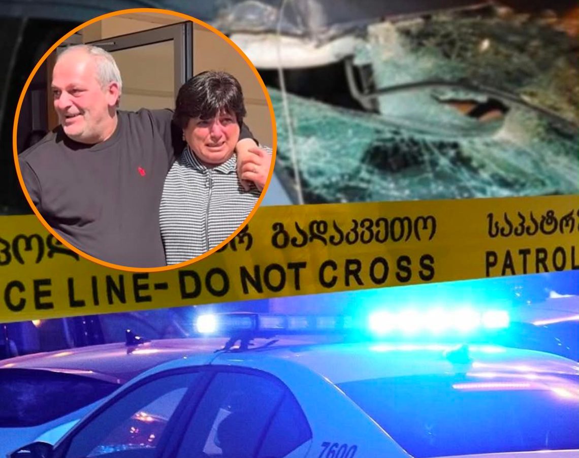 გაამართლეს მძღოლი ადიგენში მომხდარი ავარიის საქმეზე, რომელსაც არასრულწლოვანის სიცოცხლე ემსხვერპლა