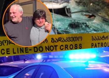 გაამართლეს მძღოლი ადიგენში მომხდარი ავარიის საქმეზე, რომელსაც არასრულწლოვანის სიცოცხლე ემსხვერპლა