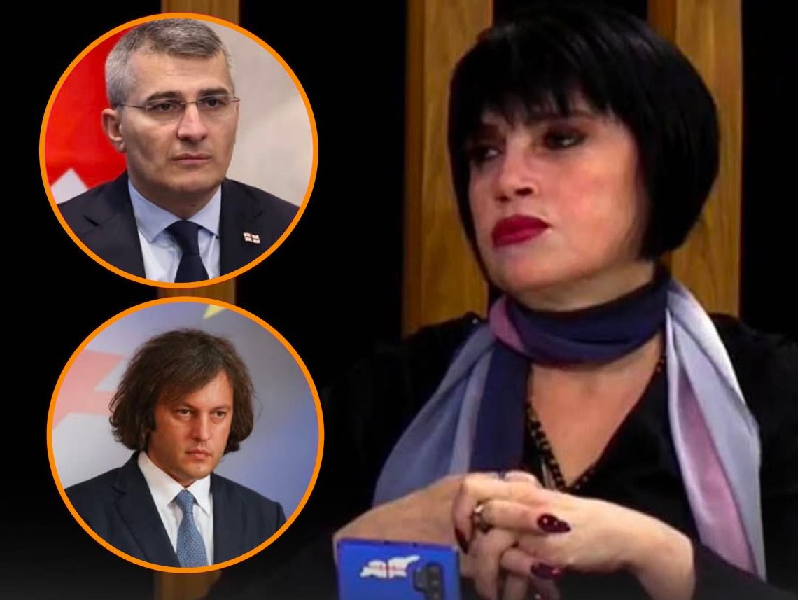 “არავის ისე არ დაუზიანებია ქართული ოცნება, ბიძინა ივანიშვილის ავტორიტეტი და სახელმწიფო, როგორც ეს გააკეთეს მდინარაძემ და კობახიძემ” – ნუკა არველაძე